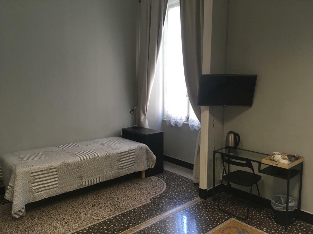 Check-inn Centro 3* Genua